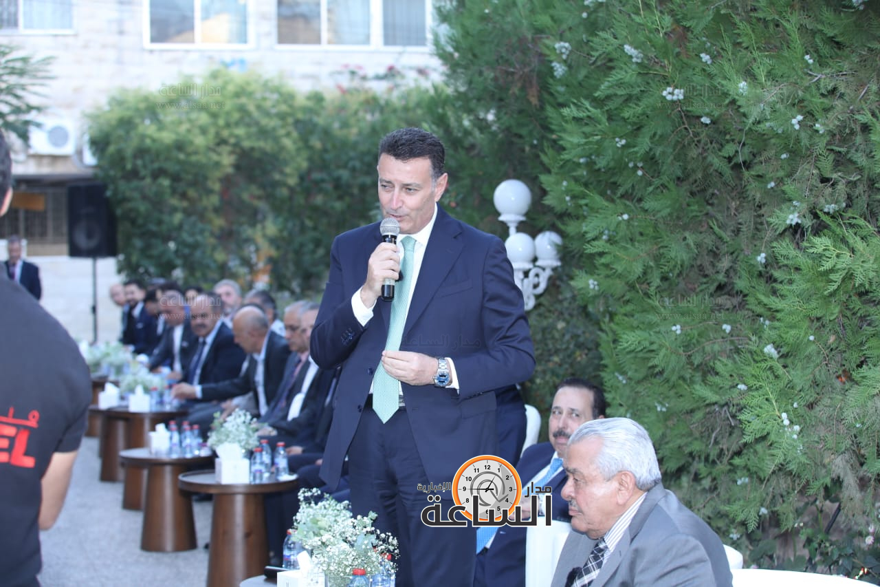 Madar Al-Saa Images 0.13244870744917403