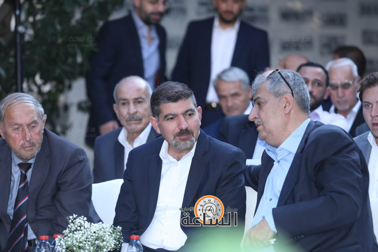 Madar Al-Saa Images 0.7506245060156769