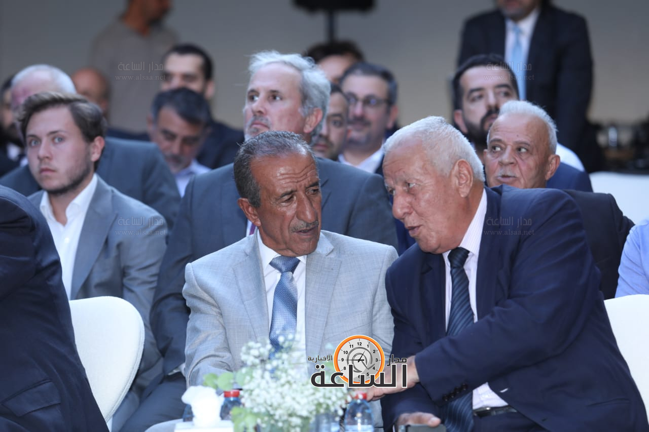 Madar Al-Saa Images 0.8694820662108014