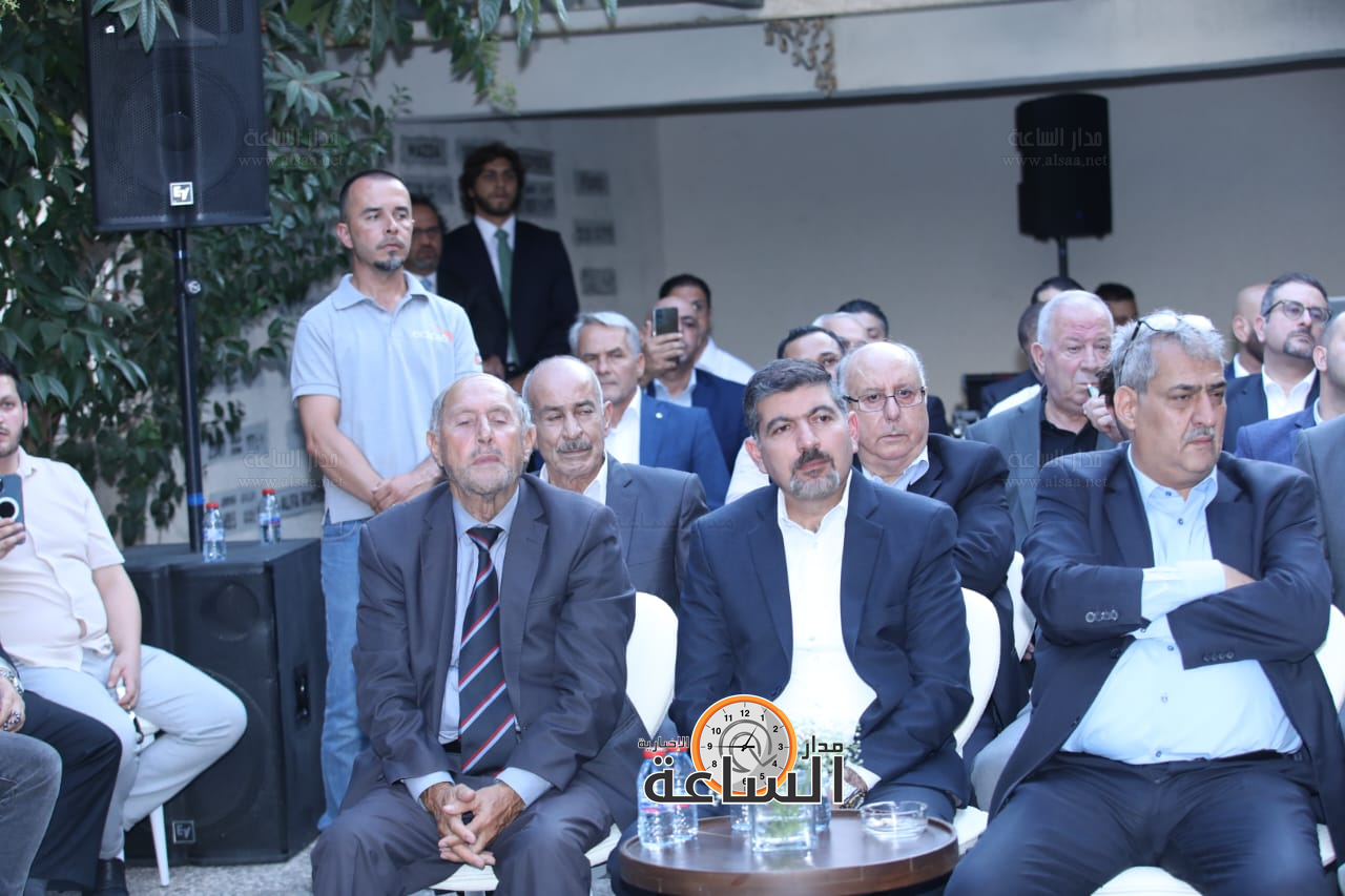 Madar Al-Saa Images 0.3801399544891908