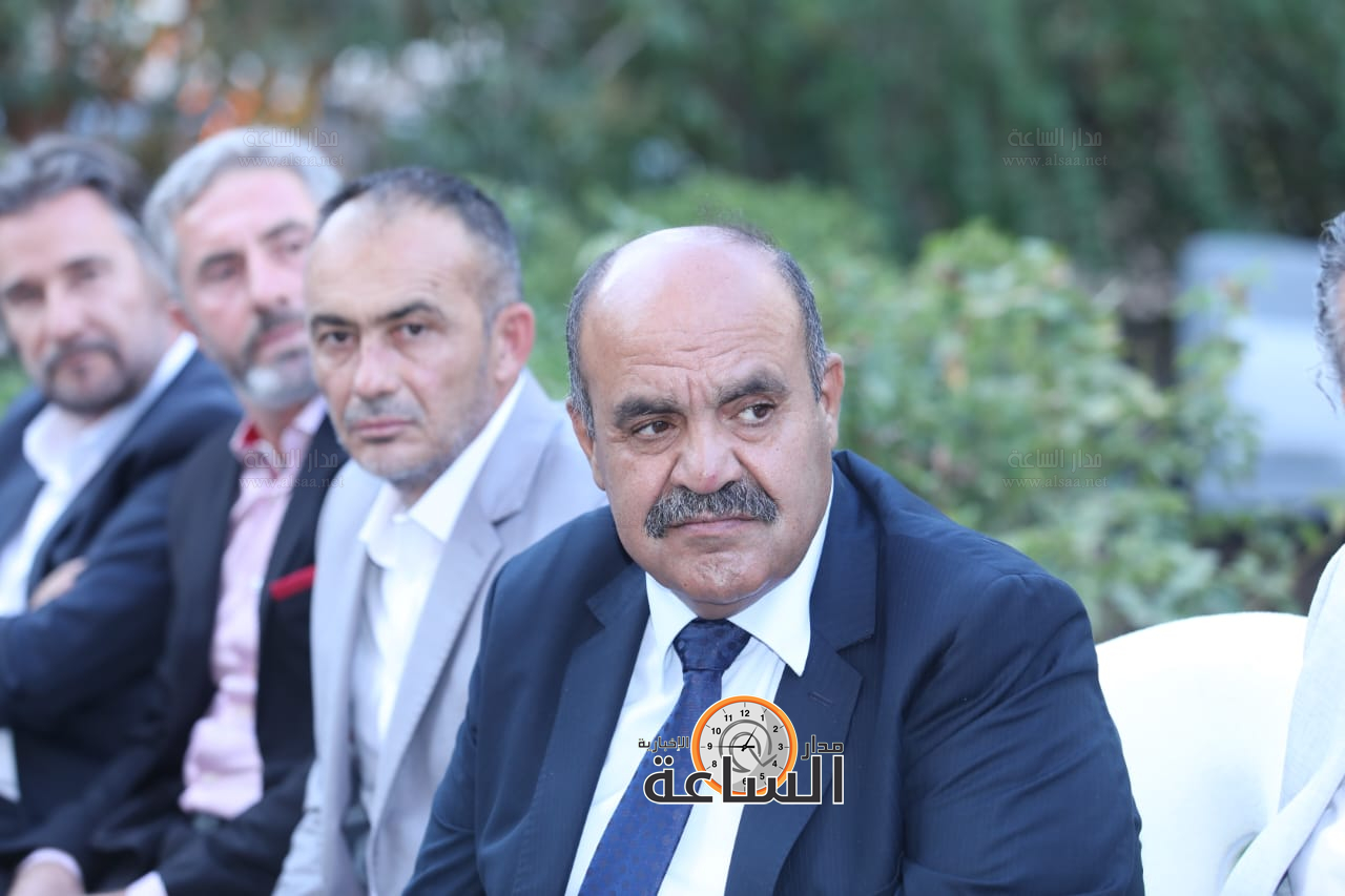 Madar Al-Saa Images 0.4516896846929279