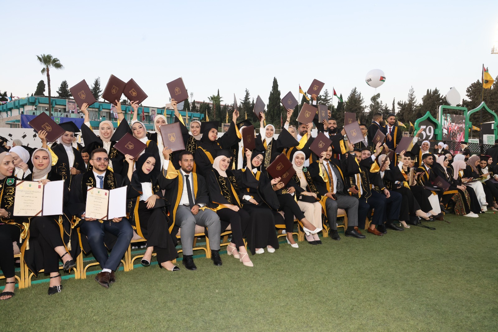 Madar Al-Saa Images 0.4390781016750498