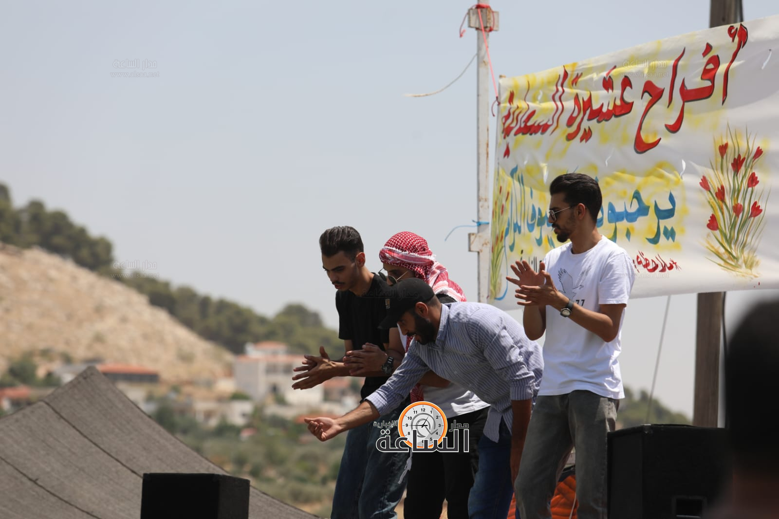 Madar Al-Saa Images 0.7949683918527328