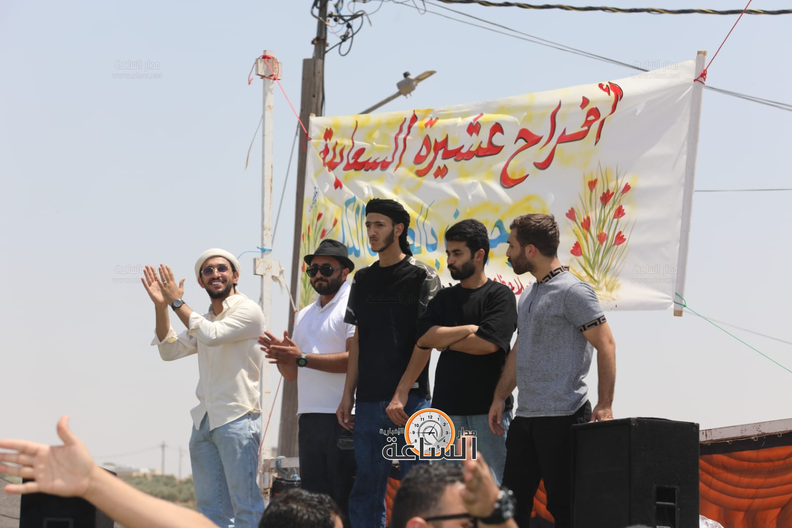 Madar Al-Saa Images 0.2530252048274668