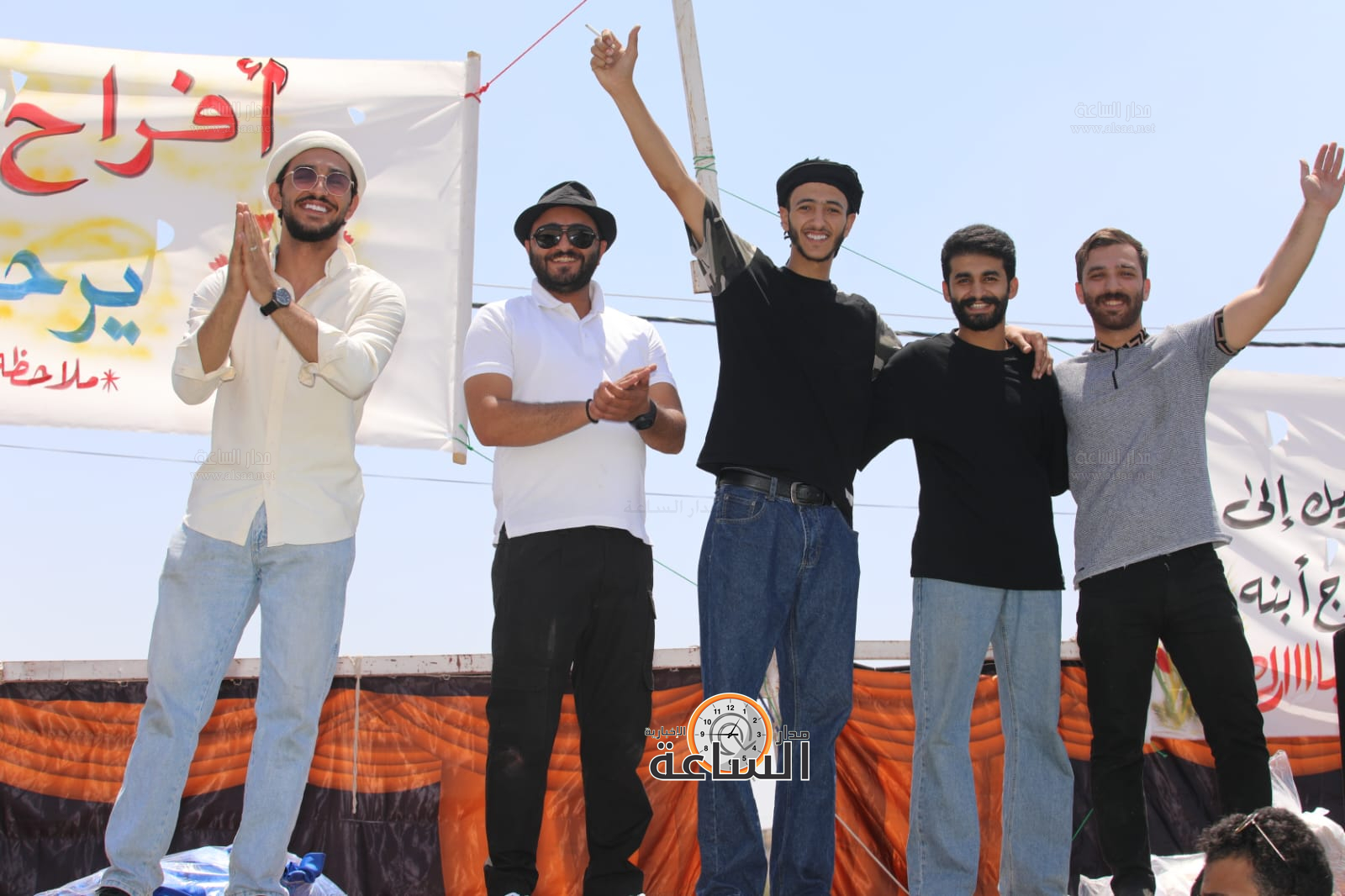 Madar Al-Saa Images 0.3250778671299963