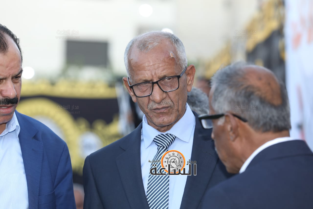 Madar Al-Saa Images 0.4157285243212352