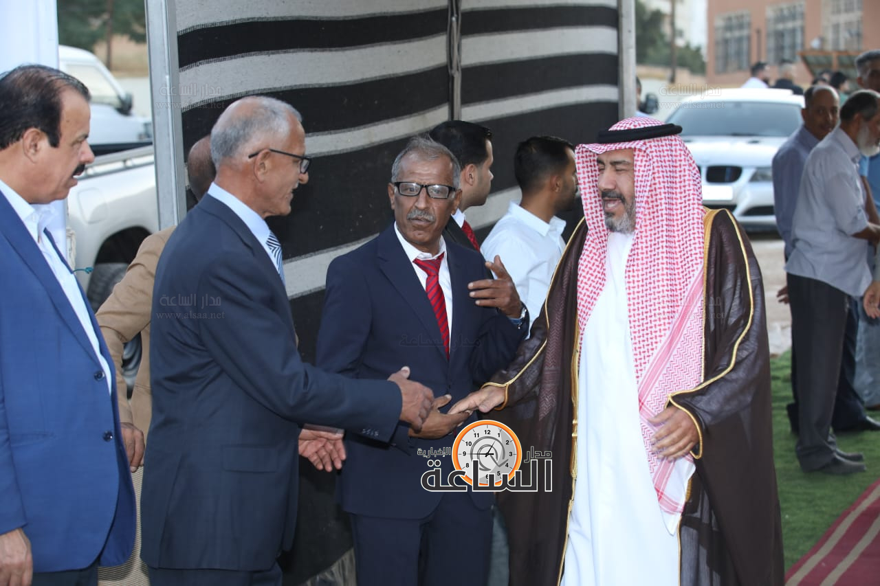 Madar Al-Saa Images 0.450149569472436