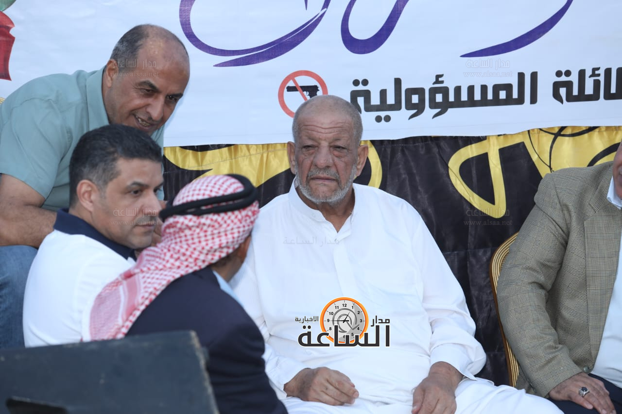 Madar Al-Saa Images 0.20989075972505722