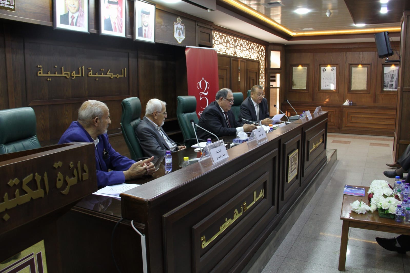 Madar Al-Saa Images 0.8300779751919399