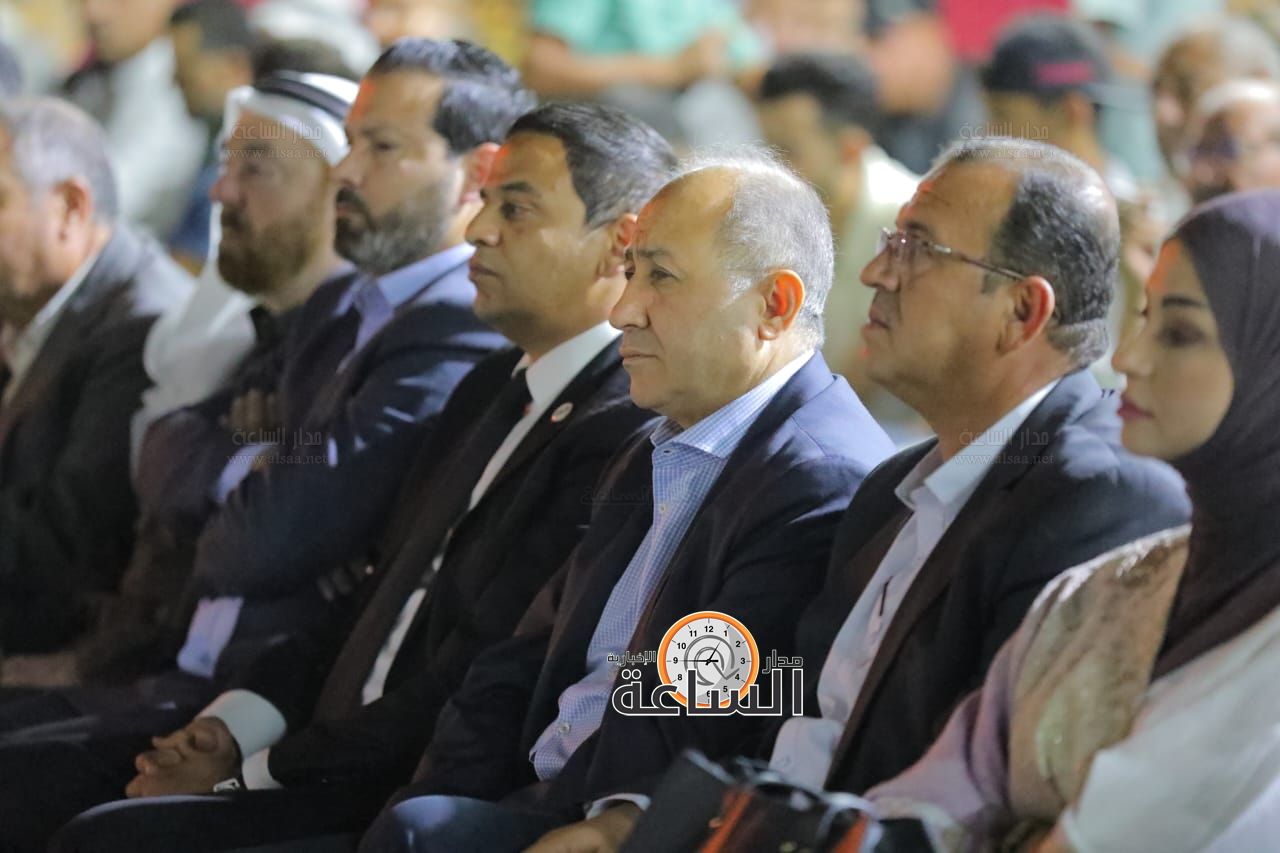 Madar Al-Saa Images 0.6706727615342543