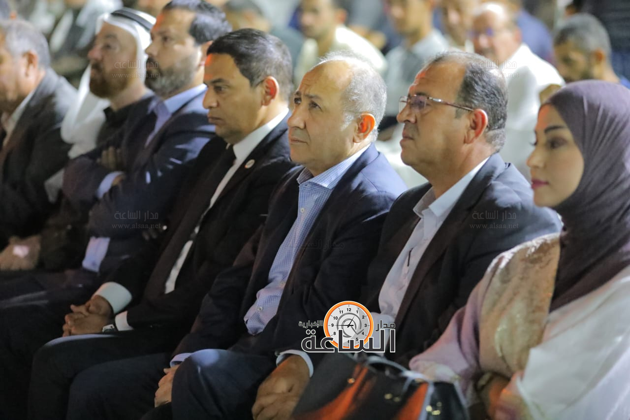 Madar Al-Saa Images 0.6472744465776807