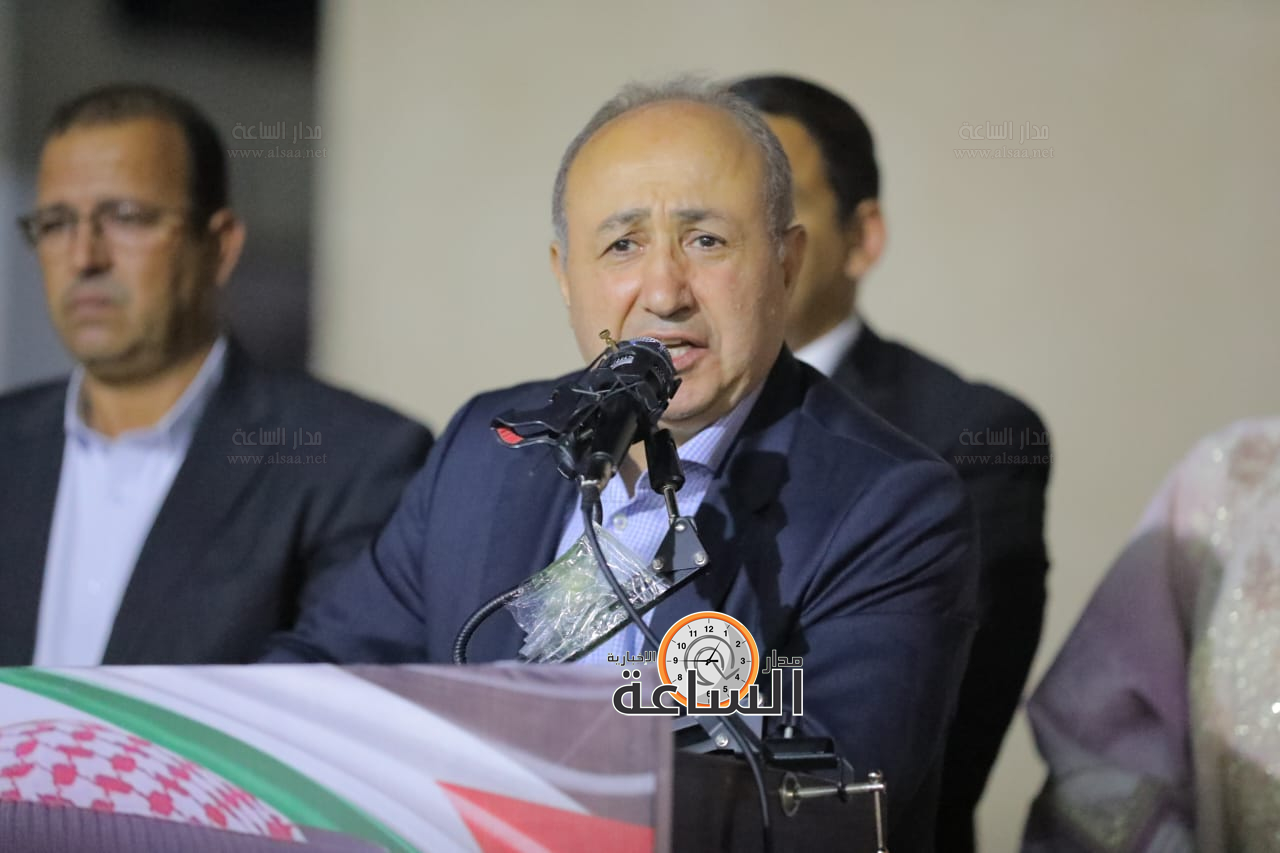 Madar Al-Saa Images 0.016894515744266814