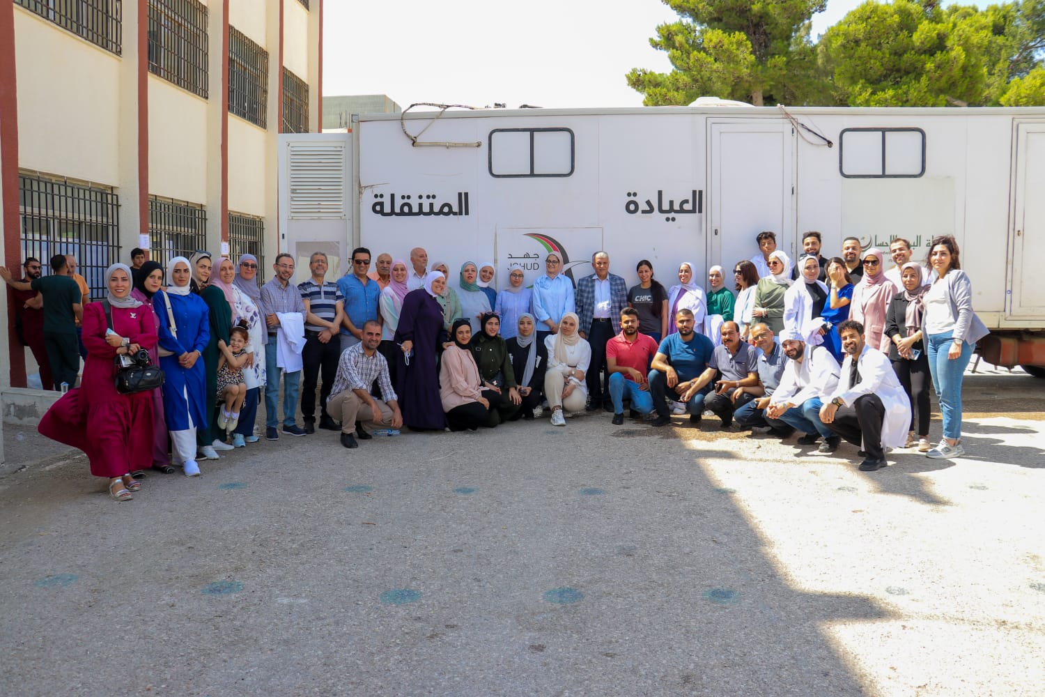 Madar Al-Saa Images 0.8375165866539429