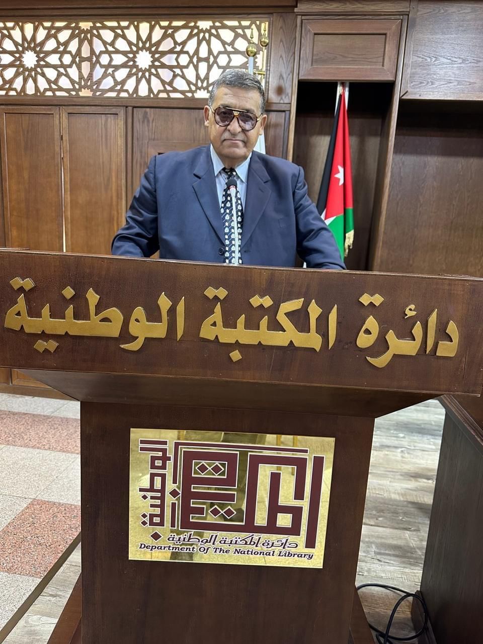 Madar Al-Saa Images 0.5779194129394325