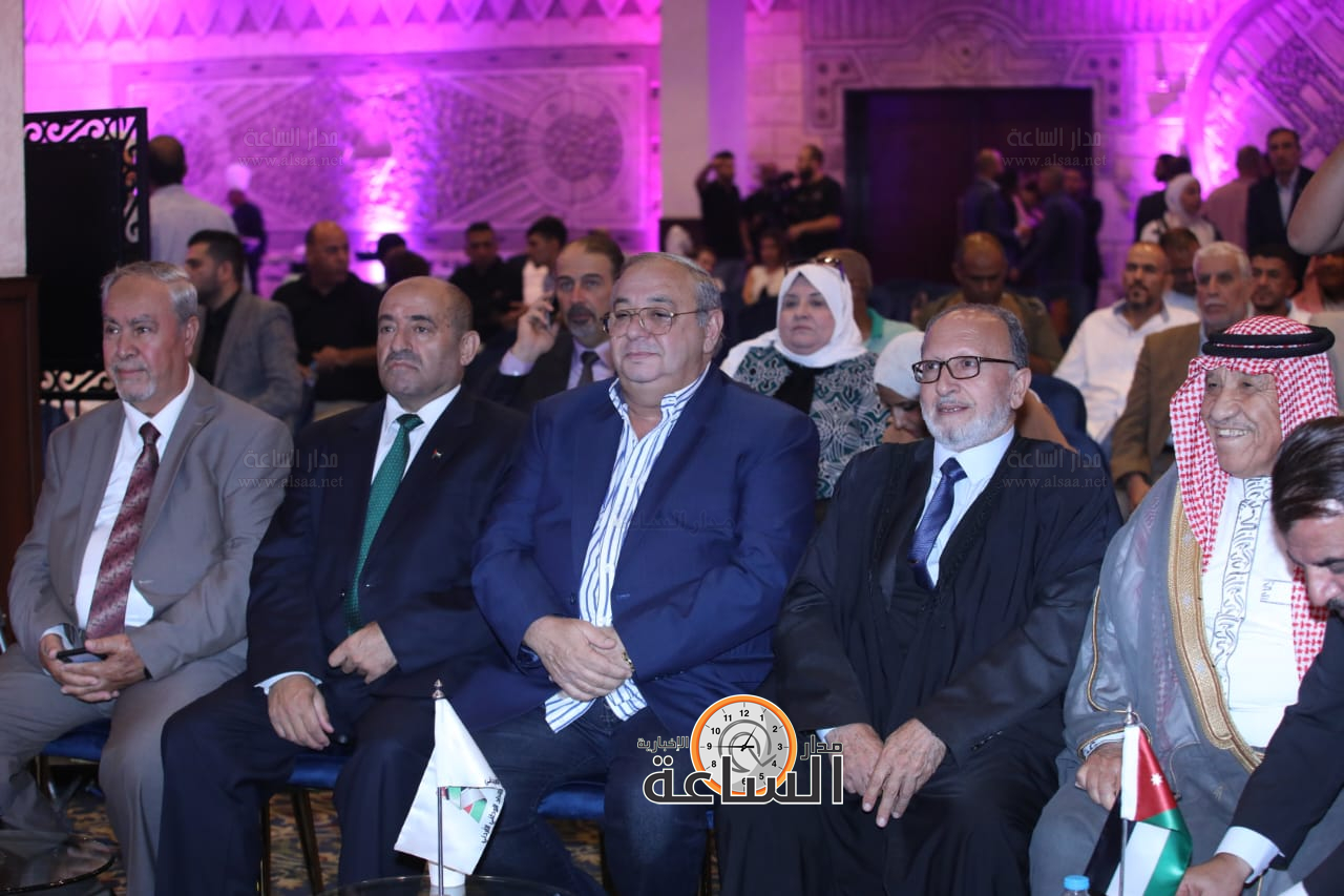 Madar Al-Saa Images 0.09033336546320458