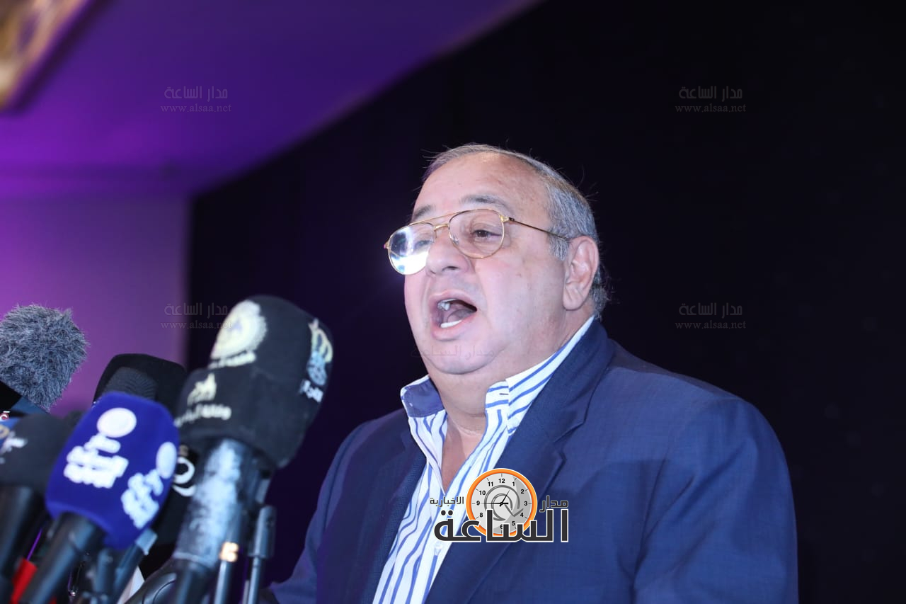 Madar Al-Saa Images 0.19475985302373533