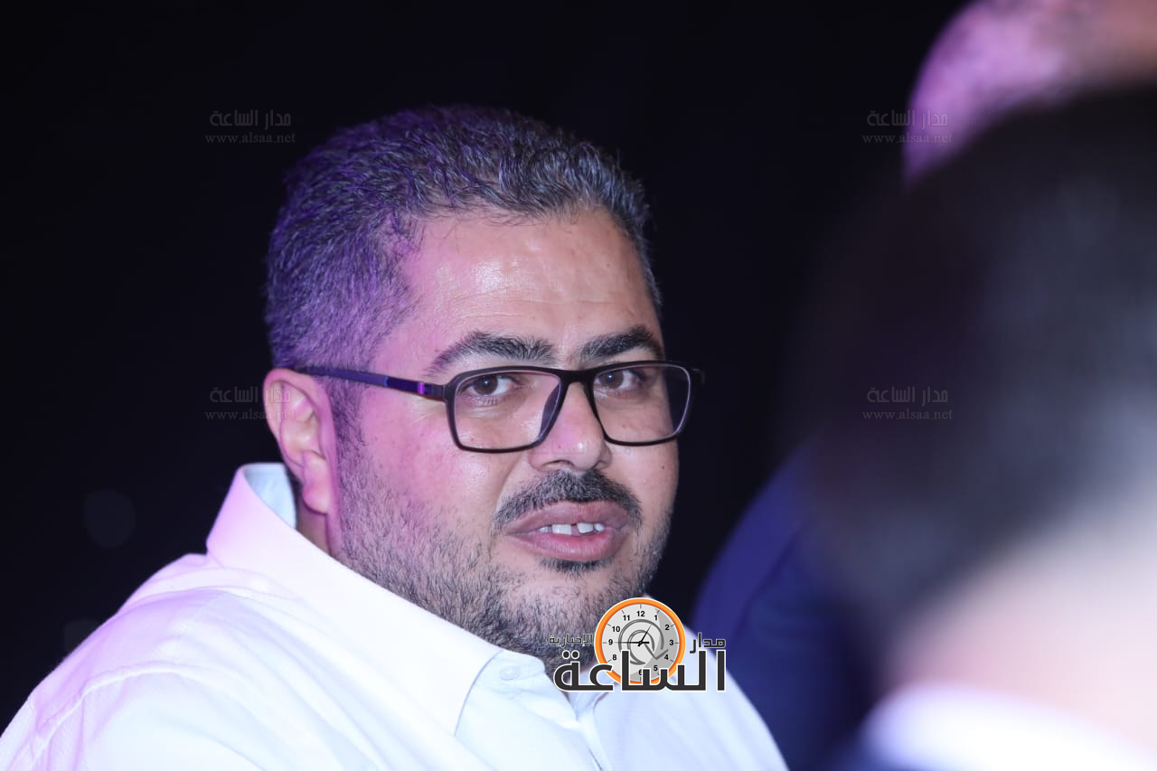 Madar Al-Saa Images 0.5350292577733755