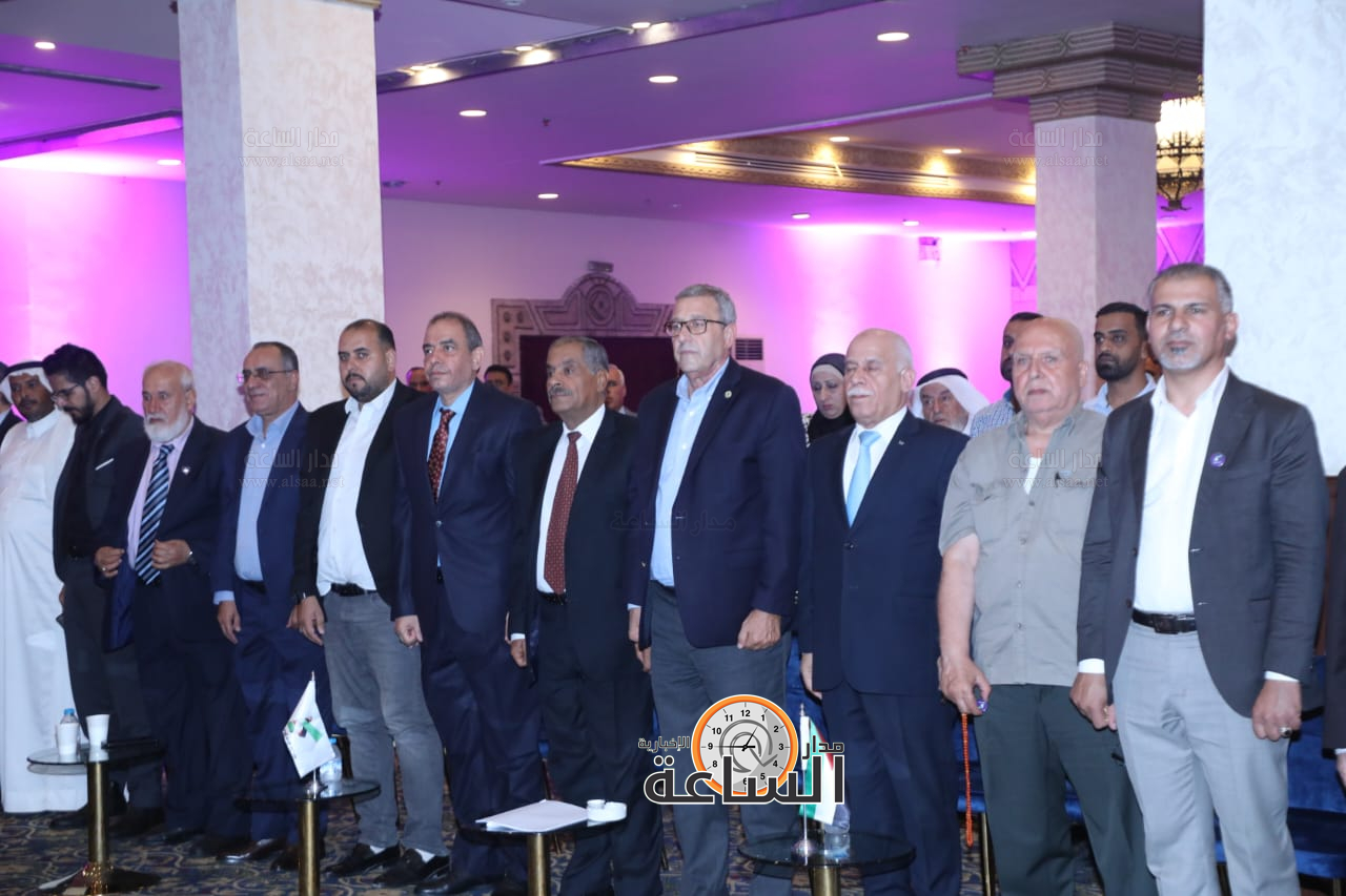 Madar Al-Saa Images 0.6336112262943165