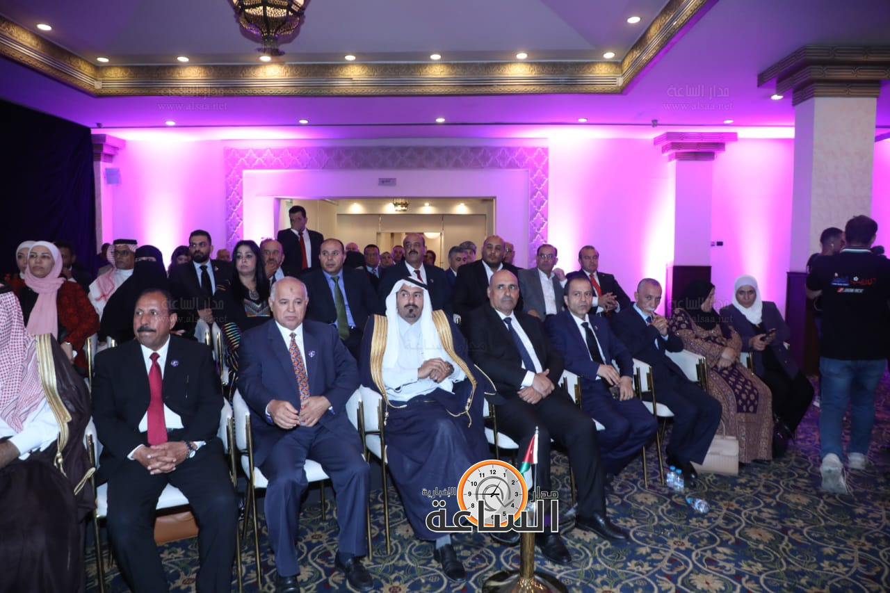 Madar Al-Saa Images 0.4738505587403772