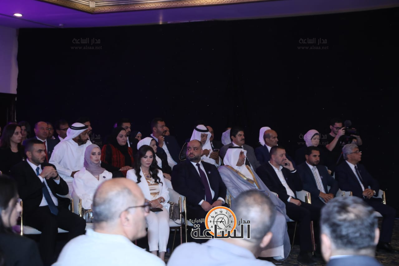 Madar Al-Saa Images 0.23479848767108047