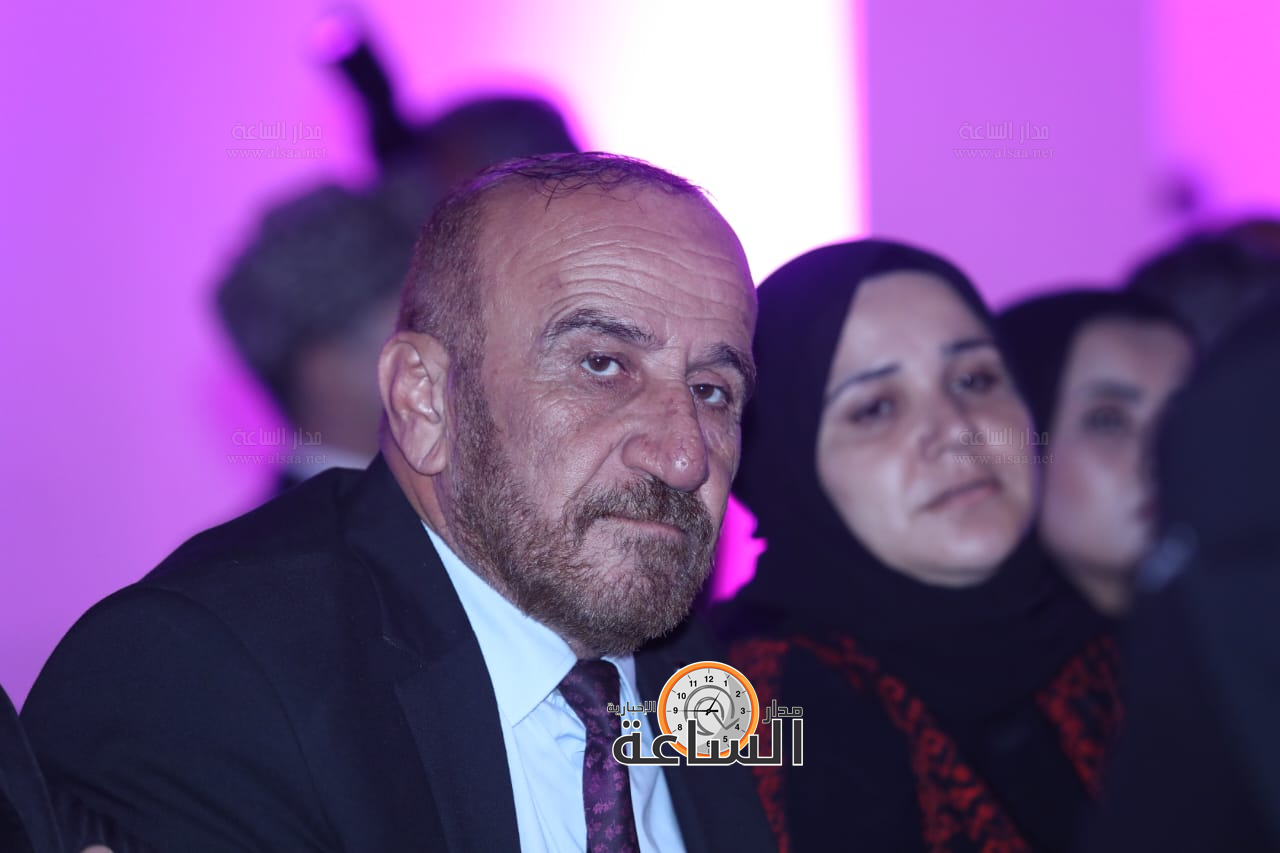 Madar Al-Saa Images 0.37022633264803906