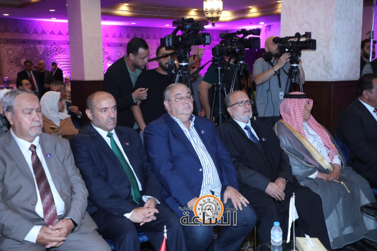 Madar Al-Saa Images 0.5976927564064207