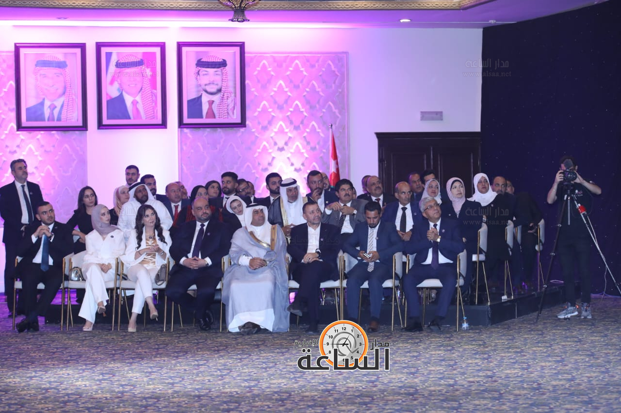 Madar Al-Saa Images 0.4332568218073731