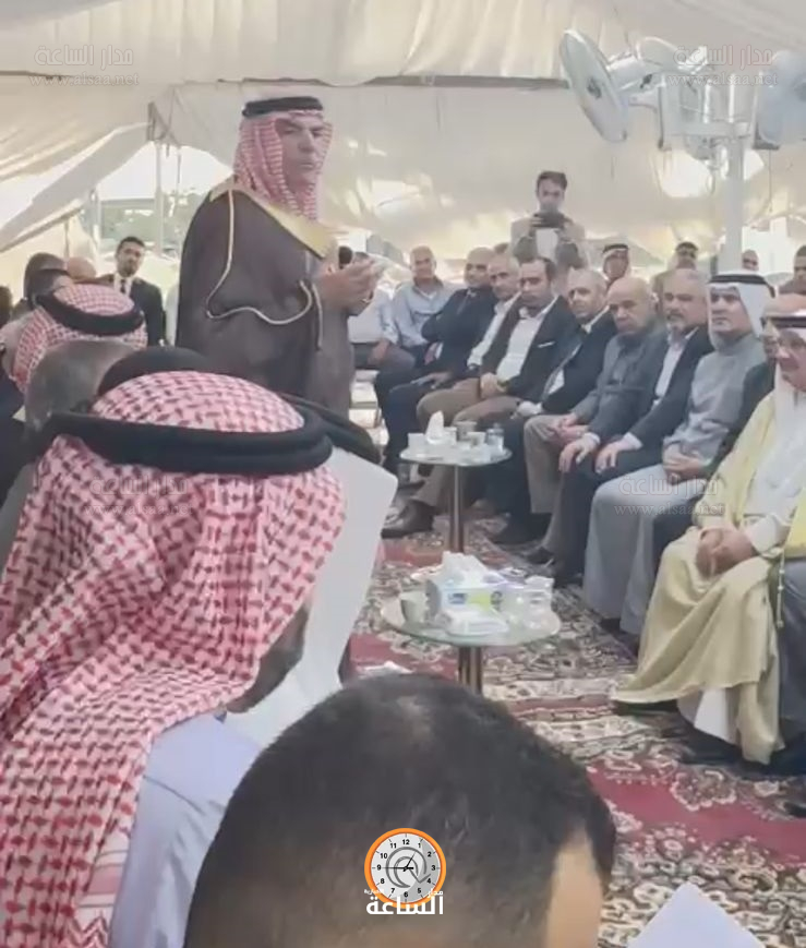 Madar Al-Saa Images 0.12424737912246808