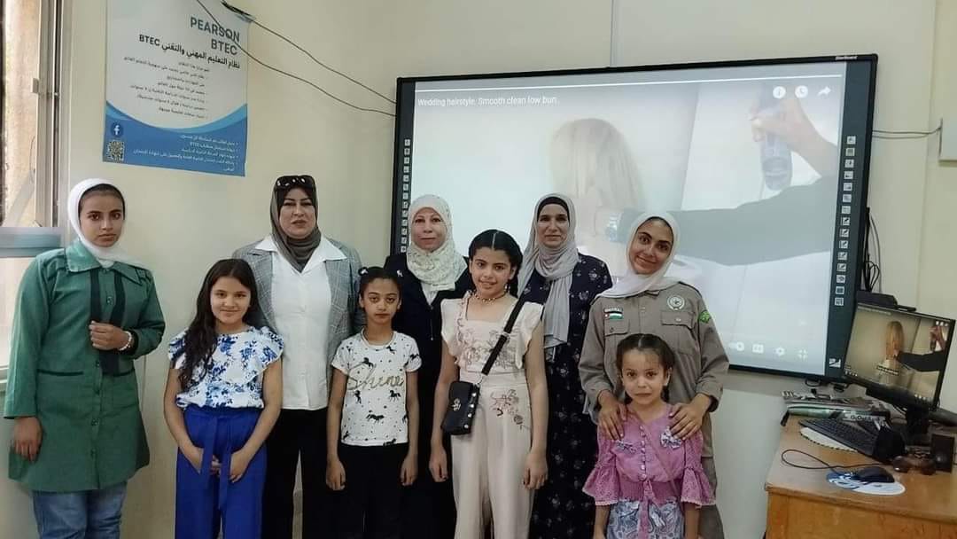 Madar Al-Saa Images 0.3259993209146095