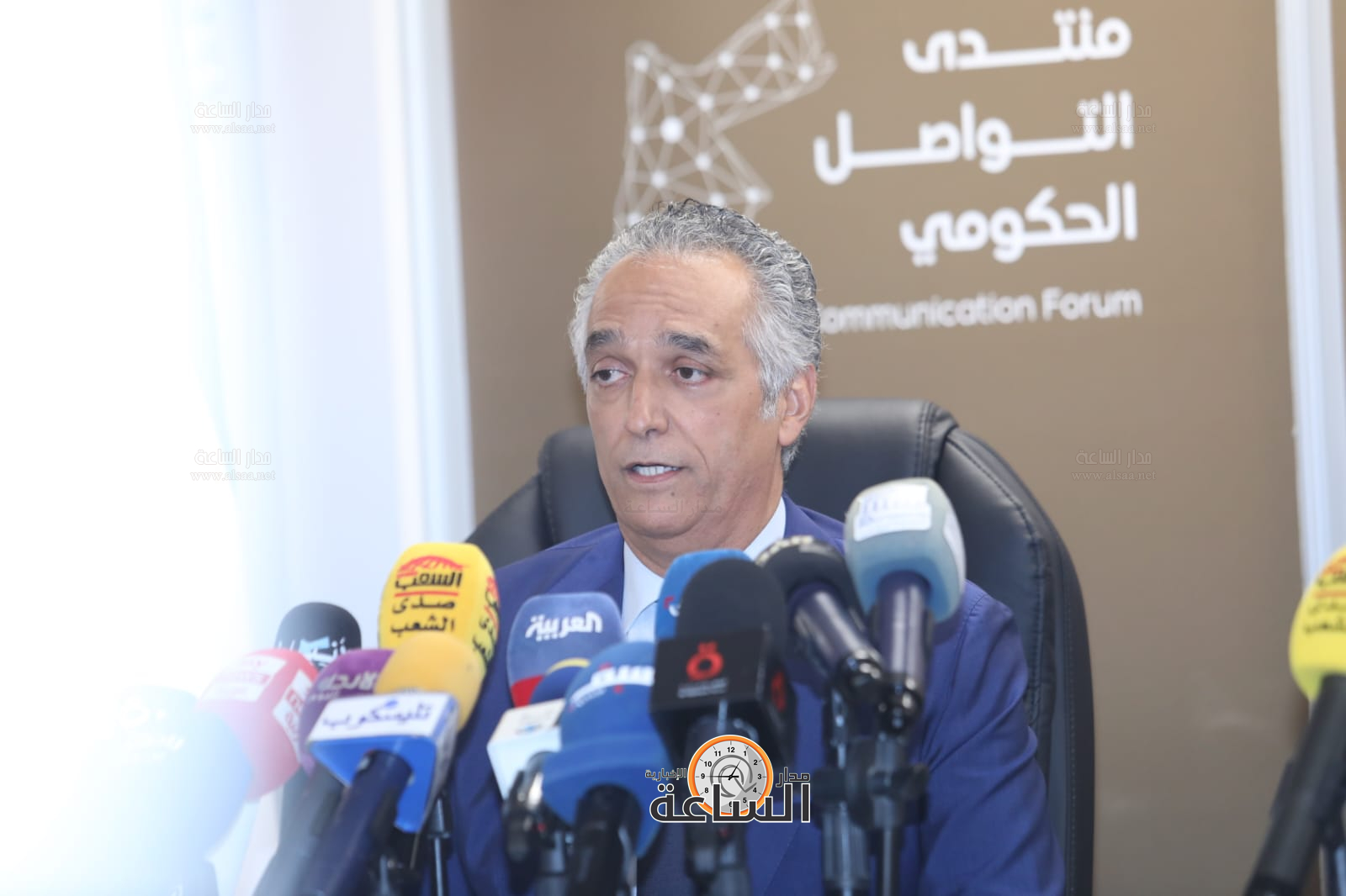 Madar Al-Saa Images 0.4201940814461431