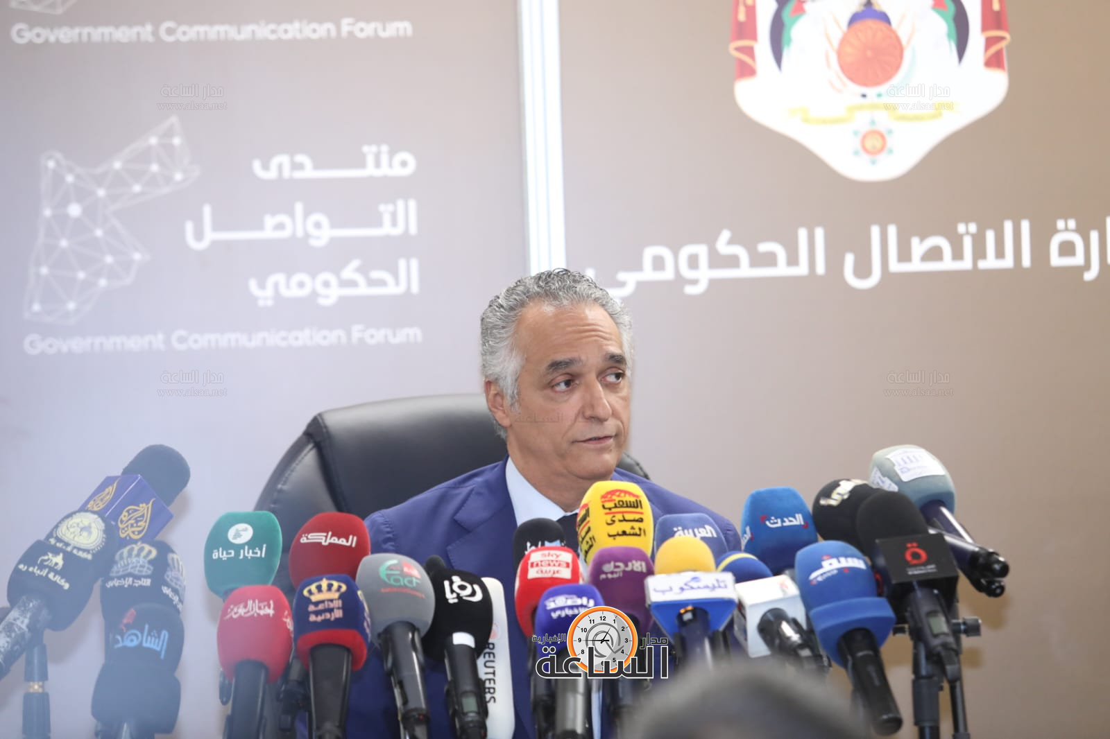 Madar Al-Saa Images 0.22847349594679023