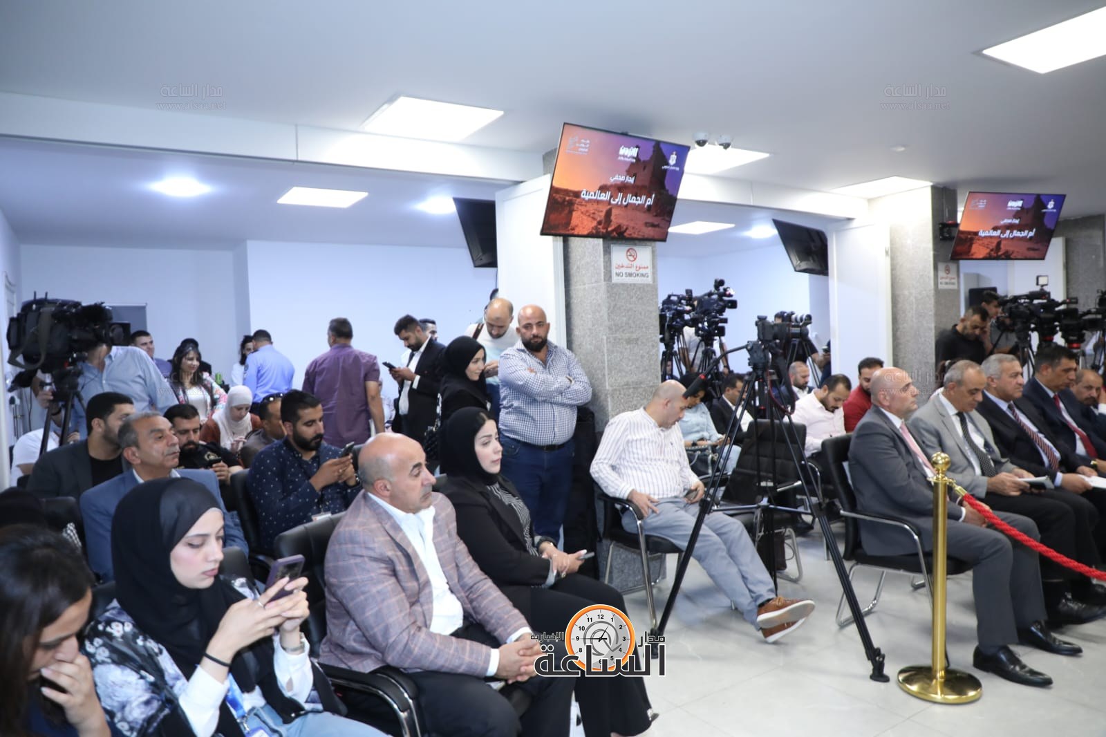 Madar Al-Saa Images 0.6275325687556577