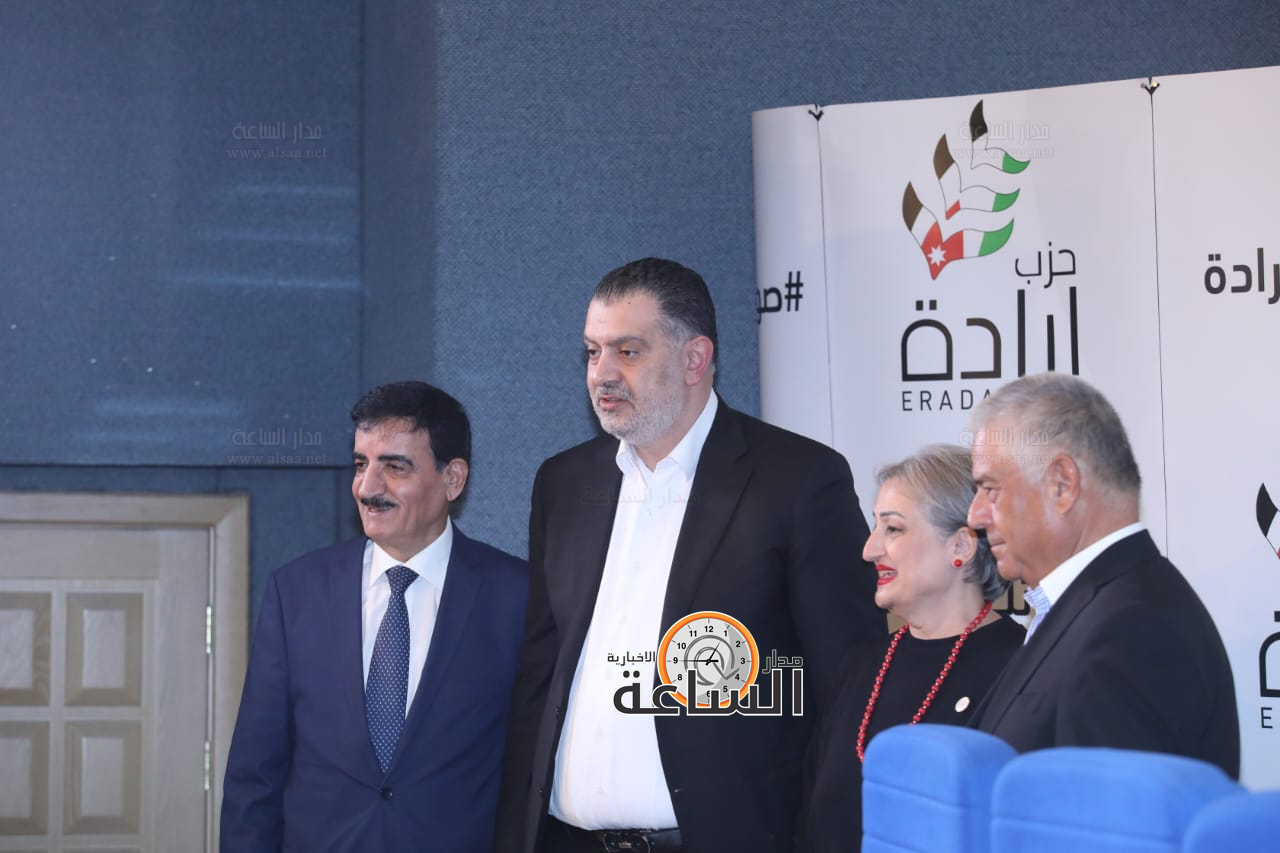 Madar Al-Saa Images 0.6302073112588724