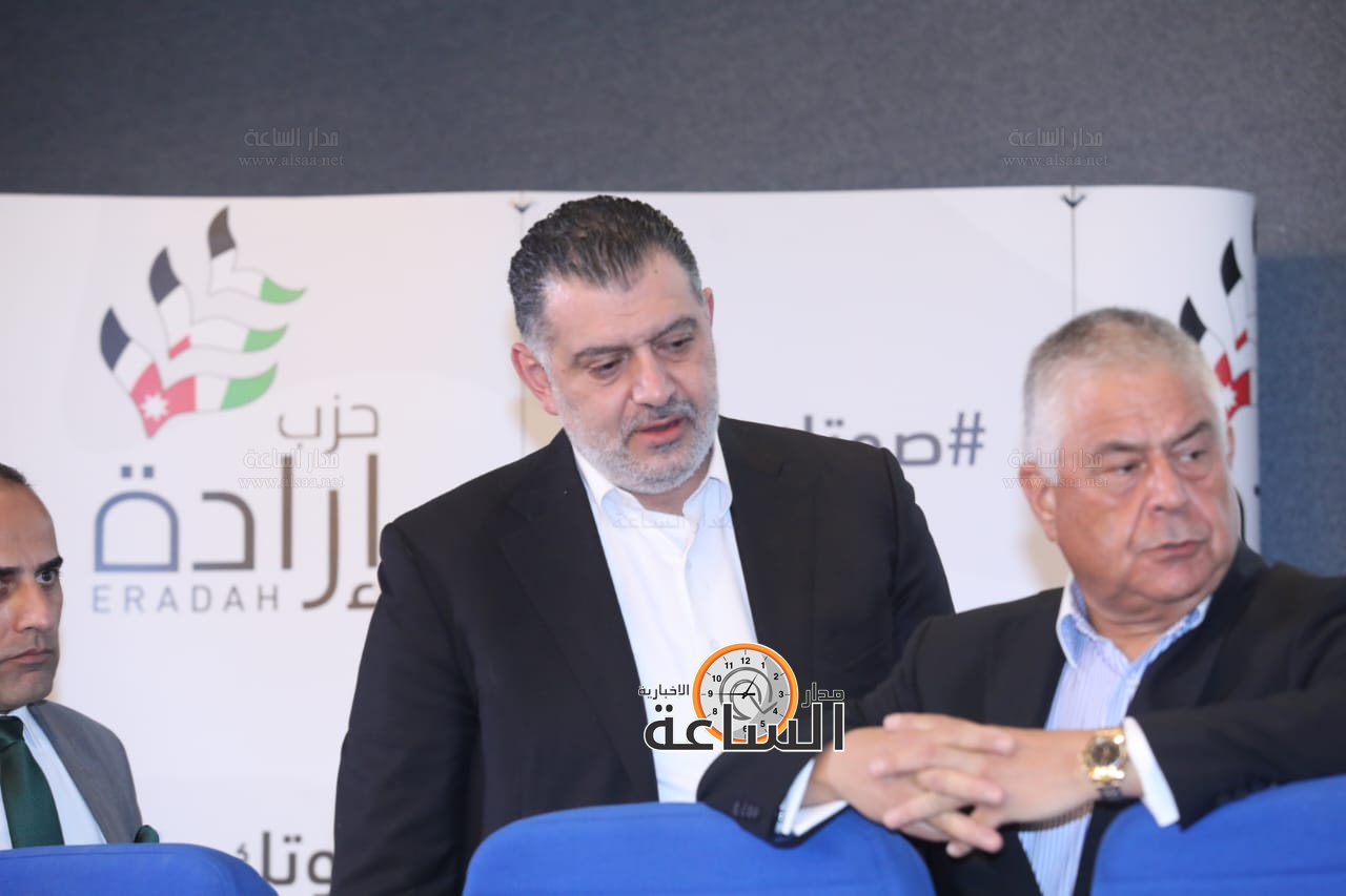 Madar Al-Saa Images 0.25104906388896886