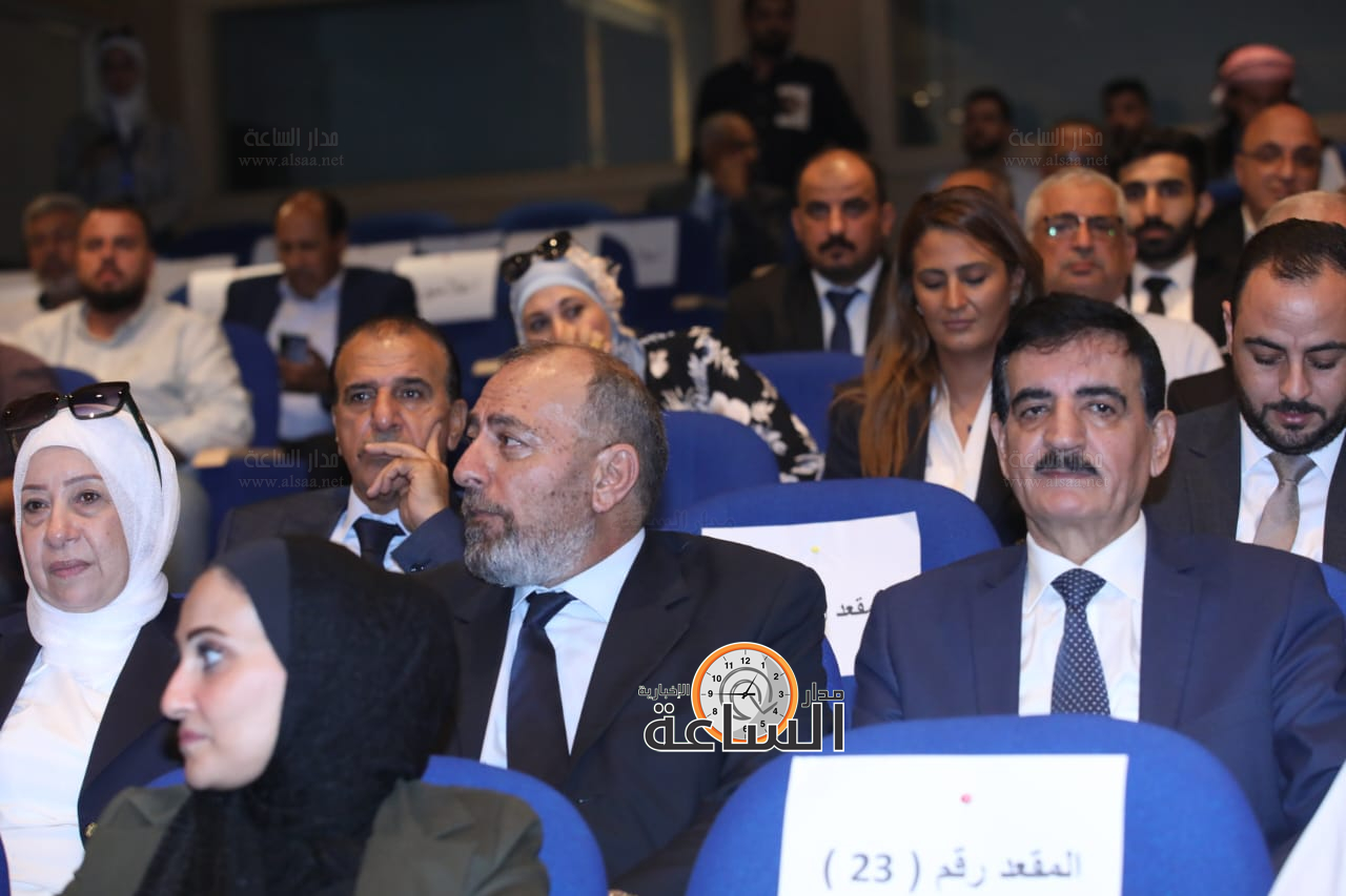 Madar Al-Saa Images 0.32569361625344895