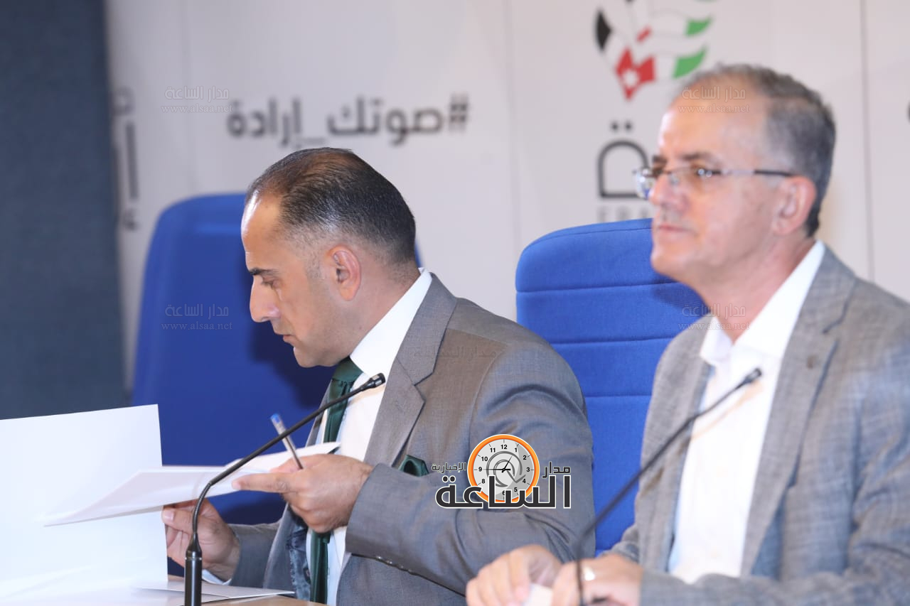 Madar Al-Saa Images 0.9181472524514294