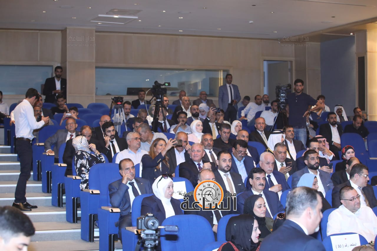 Madar Al-Saa Images 0.35641677592436816