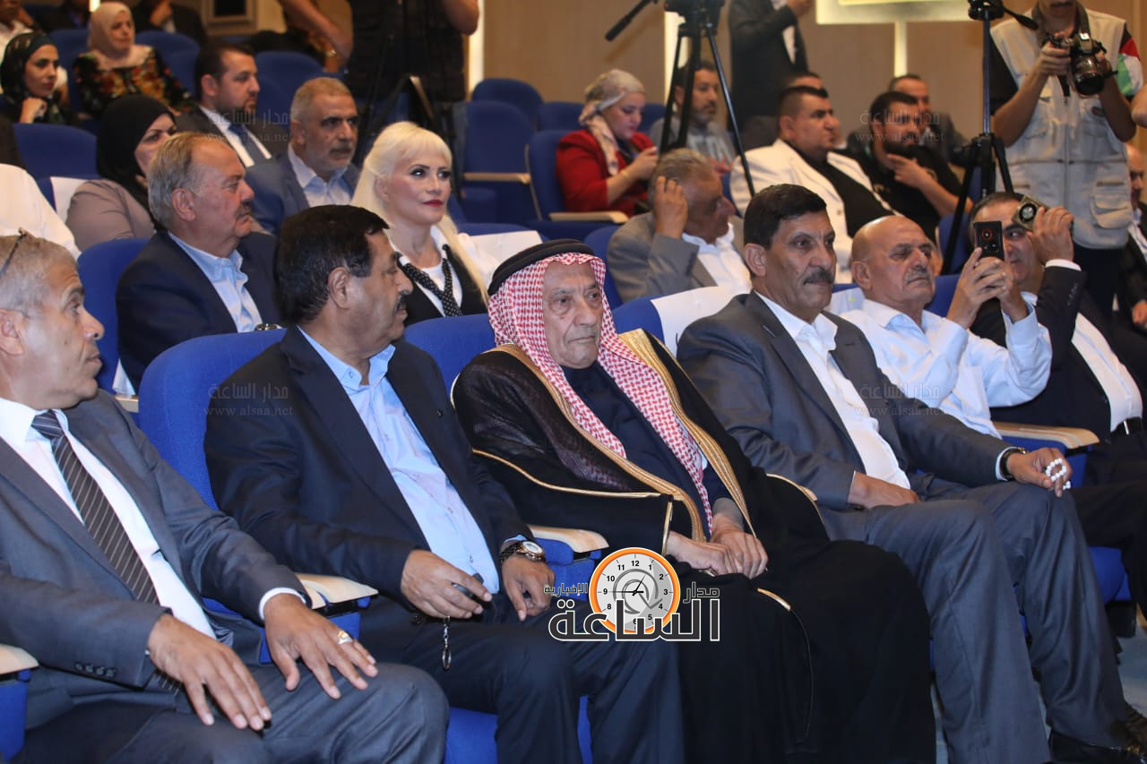 Madar Al-Saa Images 0.31014648387644894