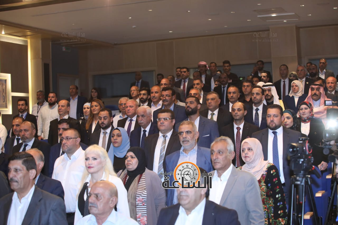 Madar Al-Saa Images 0.2539742047827853