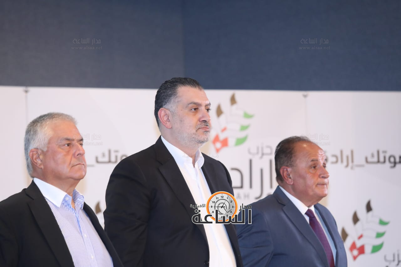 Madar Al-Saa Images 0.6610057112193788