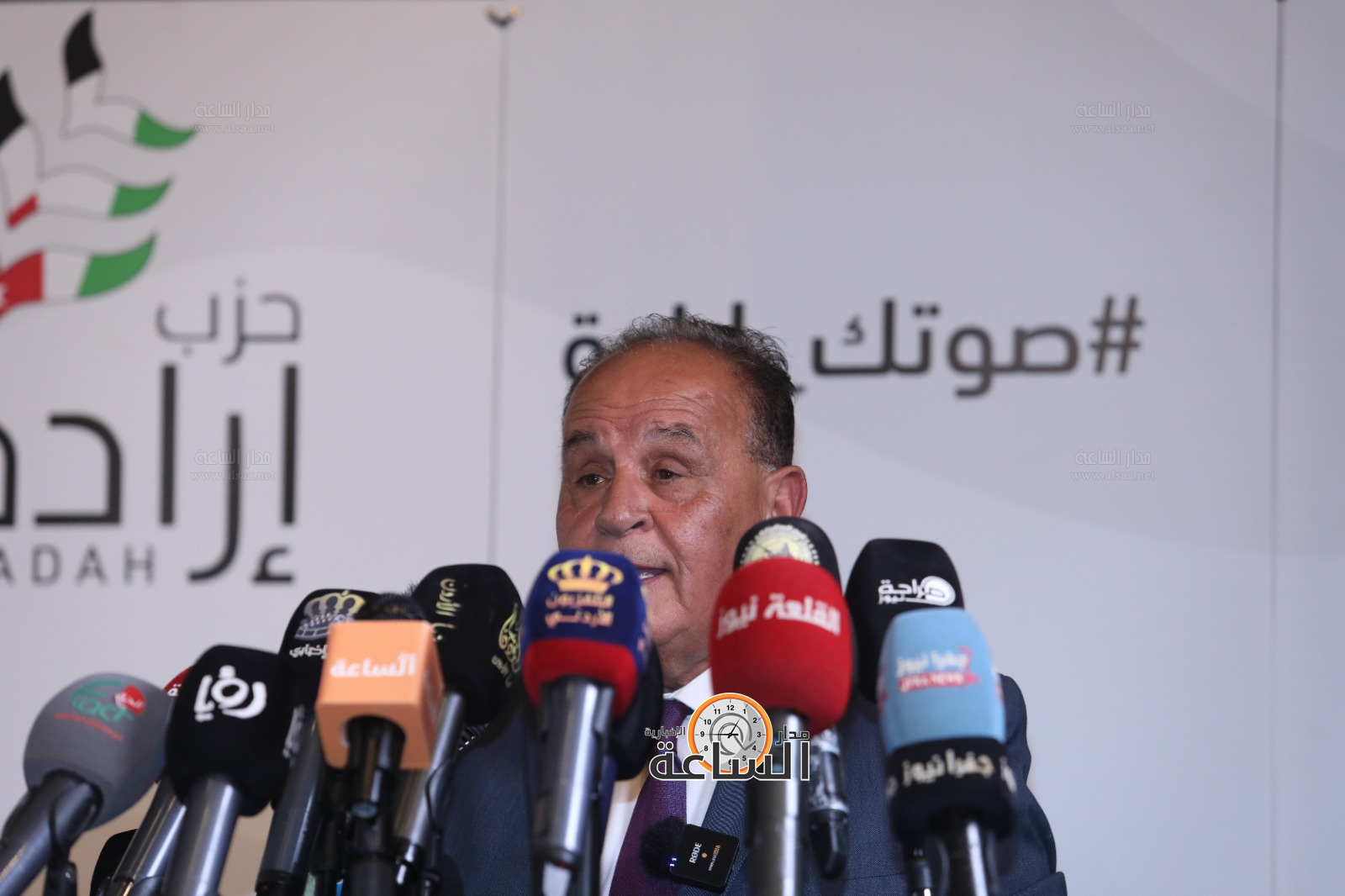 Madar Al-Saa Images 0.6191130822290773