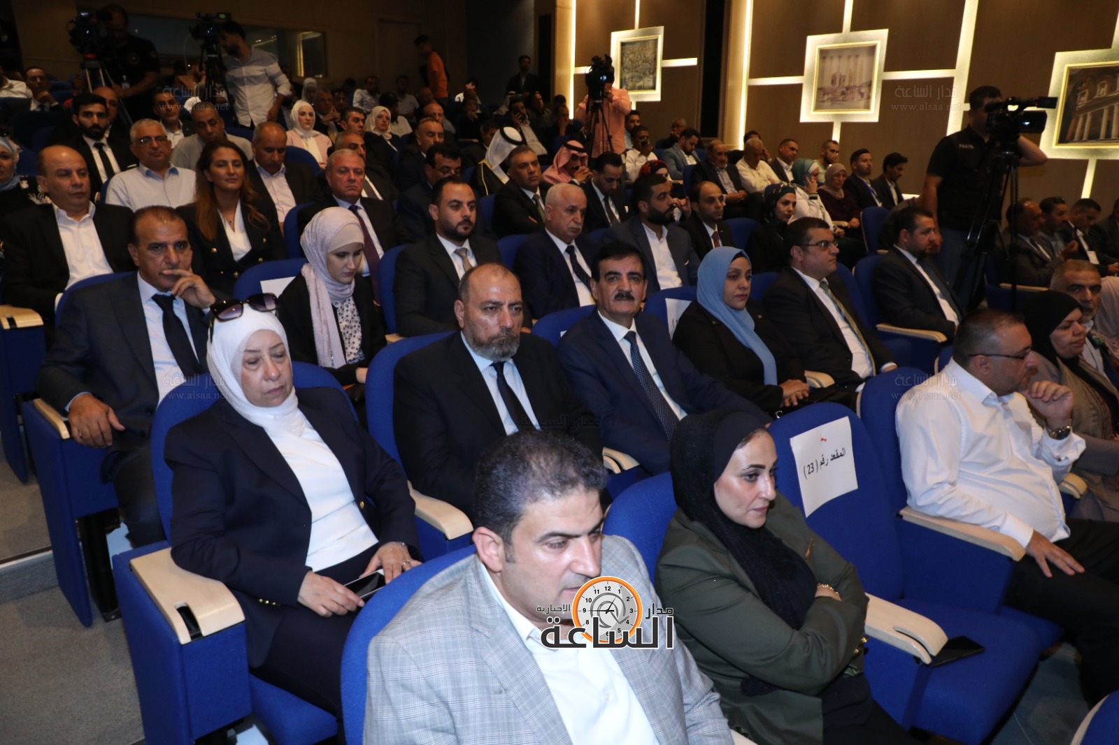 Madar Al-Saa Images 0.4733590400053844