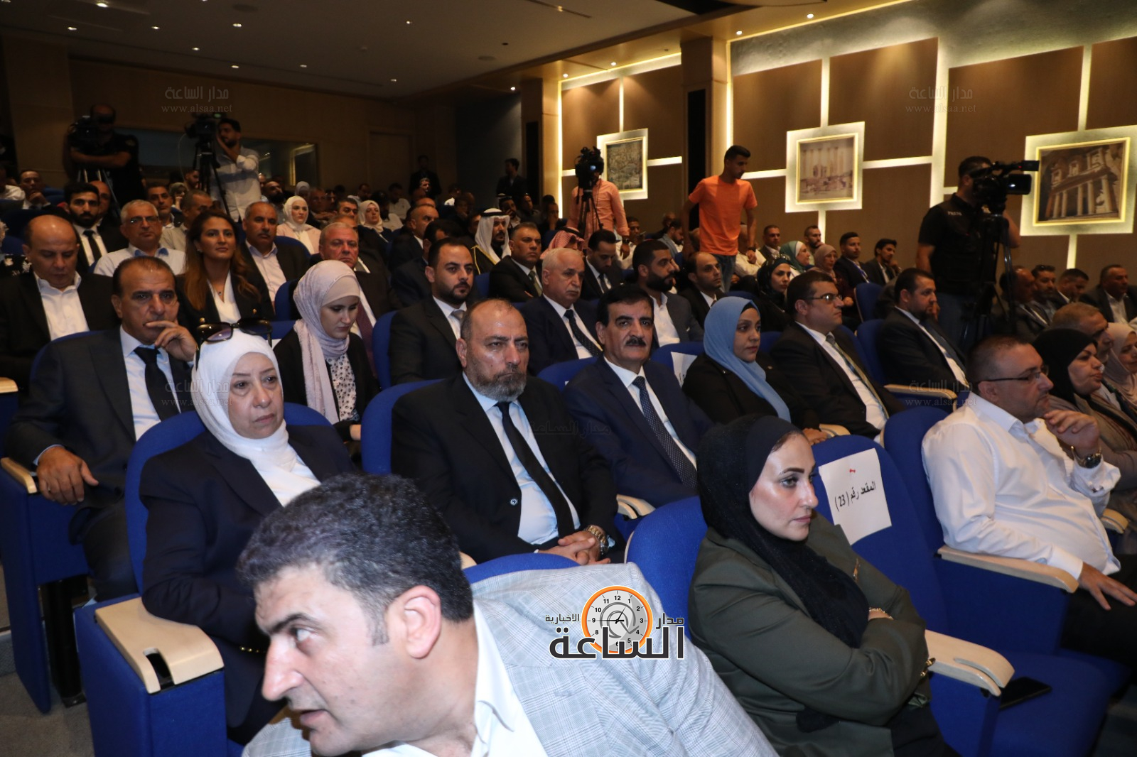 Madar Al-Saa Images 0.5461195108925994