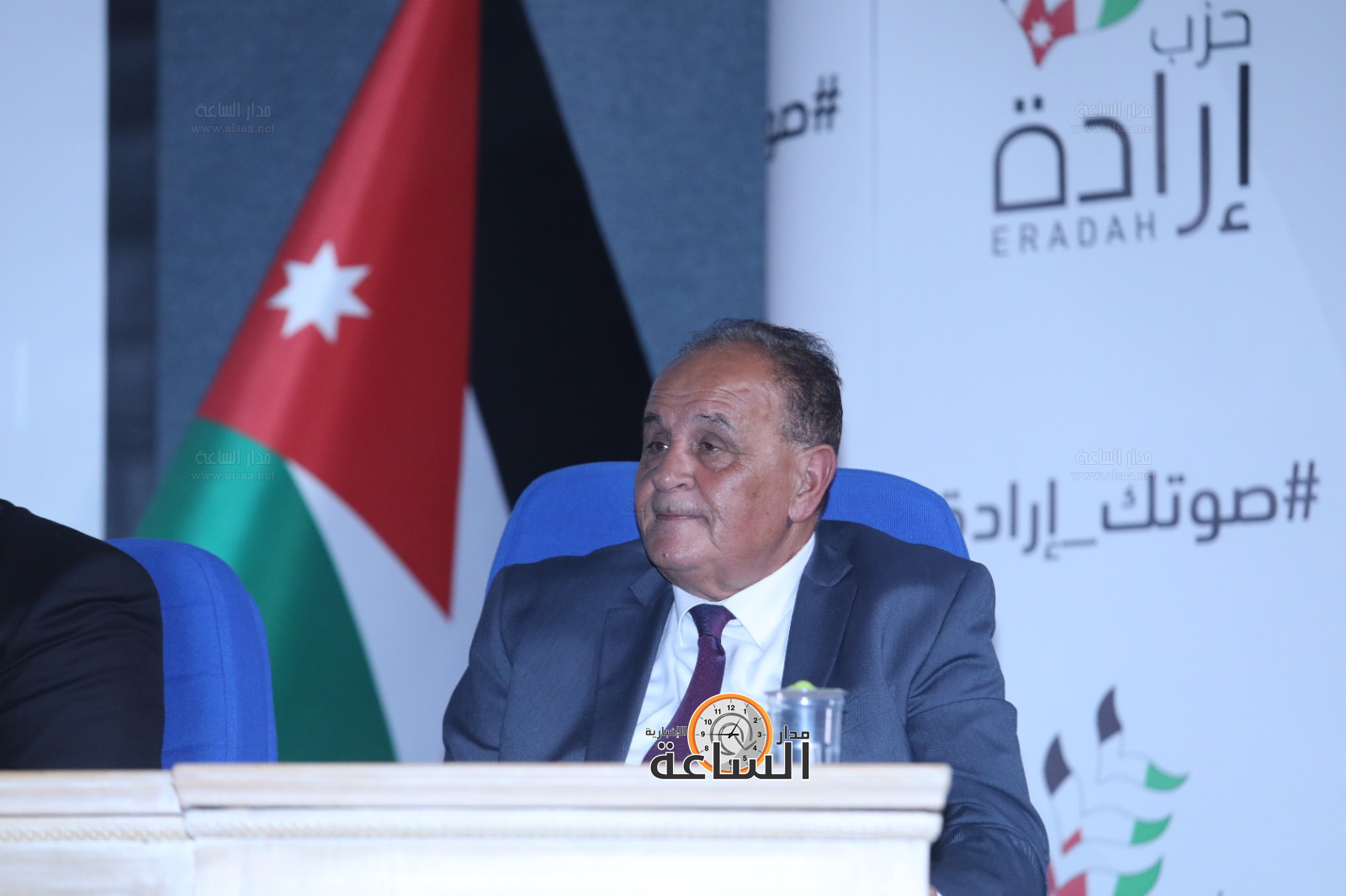 Madar Al-Saa Images 0.4983674161730842