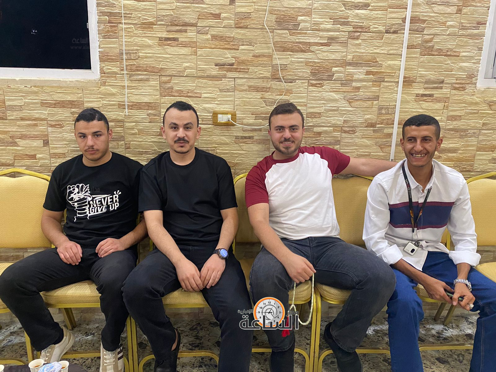 Madar Al-Saa Images 0.032148639902650045