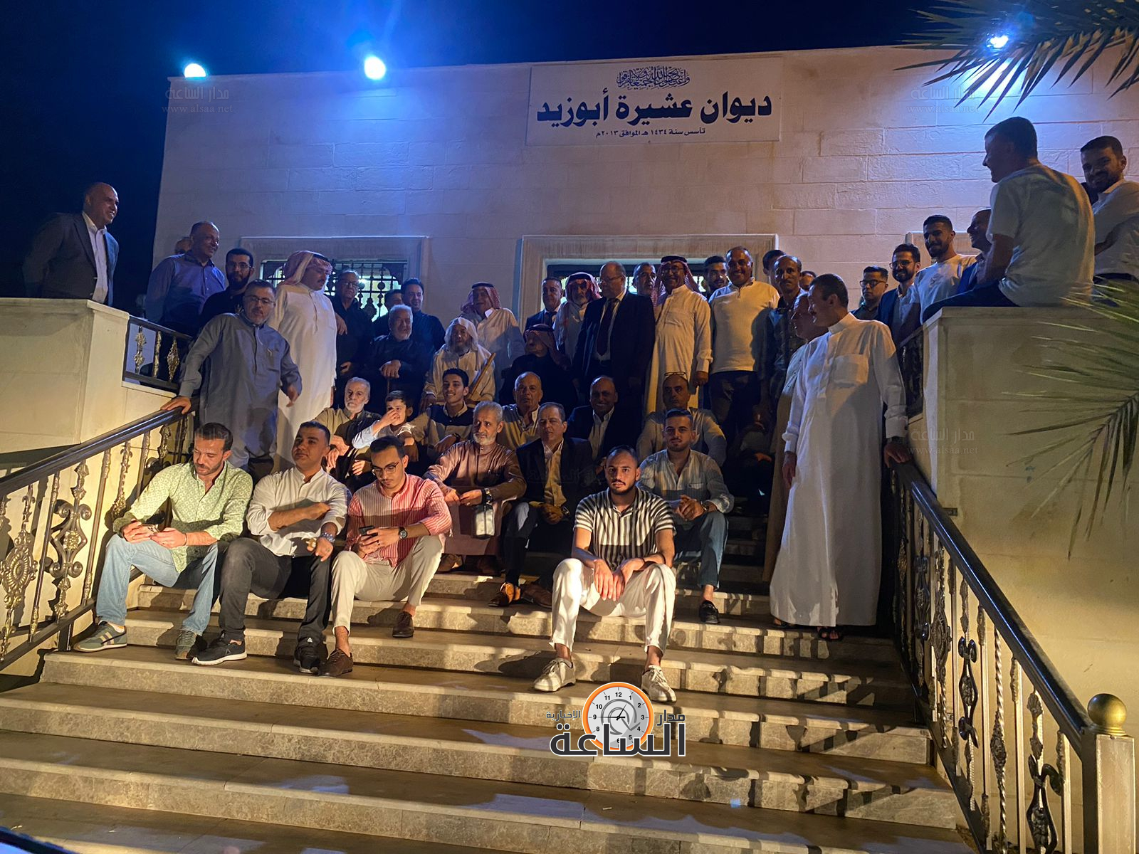 Madar Al-Saa Images 0.5570798105232402