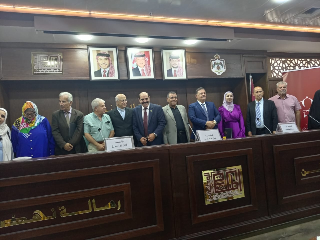 Madar Al-Saa Images 0.13964987494140968