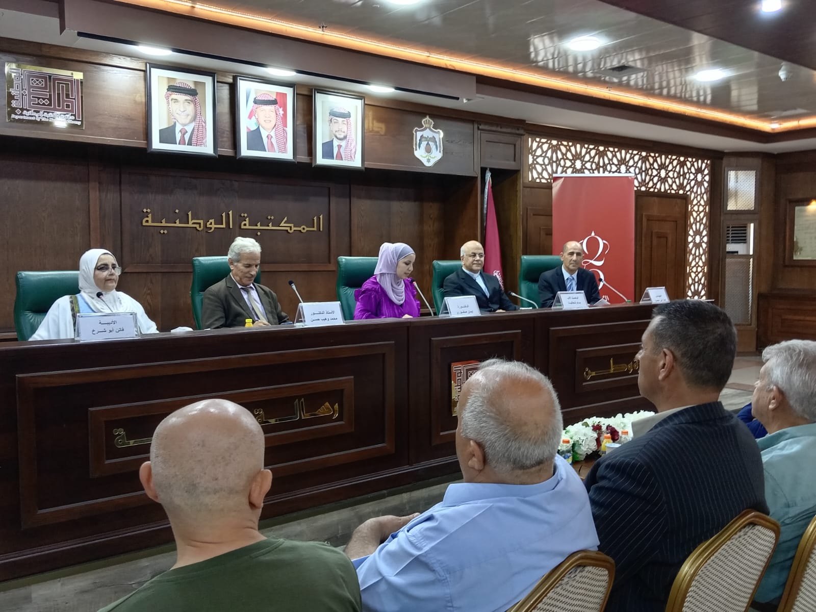 Madar Al-Saa Images 0.2460728374544734