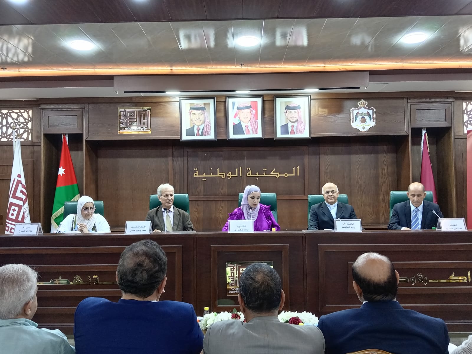 Madar Al-Saa Images 0.3150951888974485