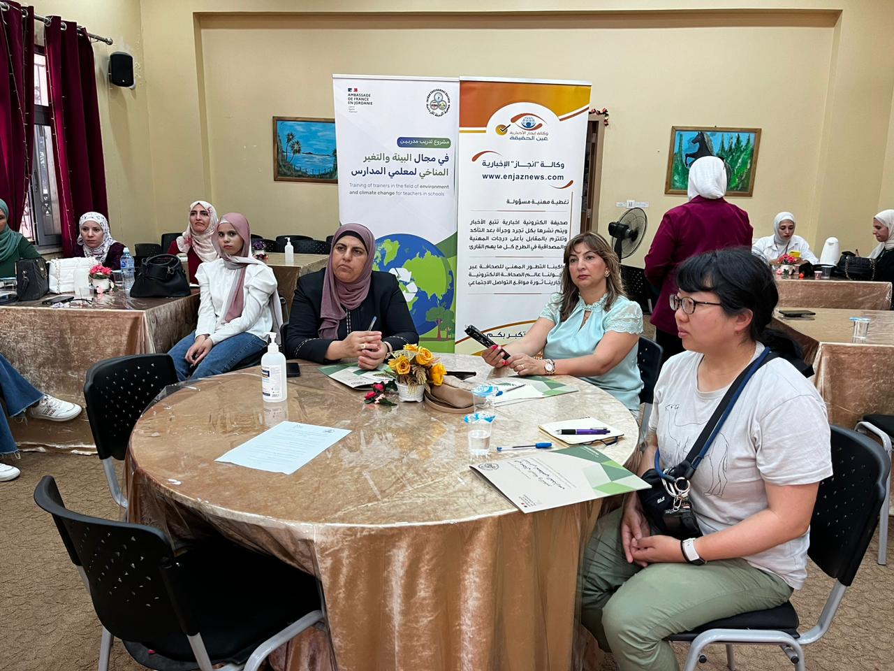 Madar Al-Saa Images 0.5335105959684048